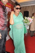 at Love in Bombay music launch in Sun N Sand, Mumbai on 12th June 2013 (60).JPG